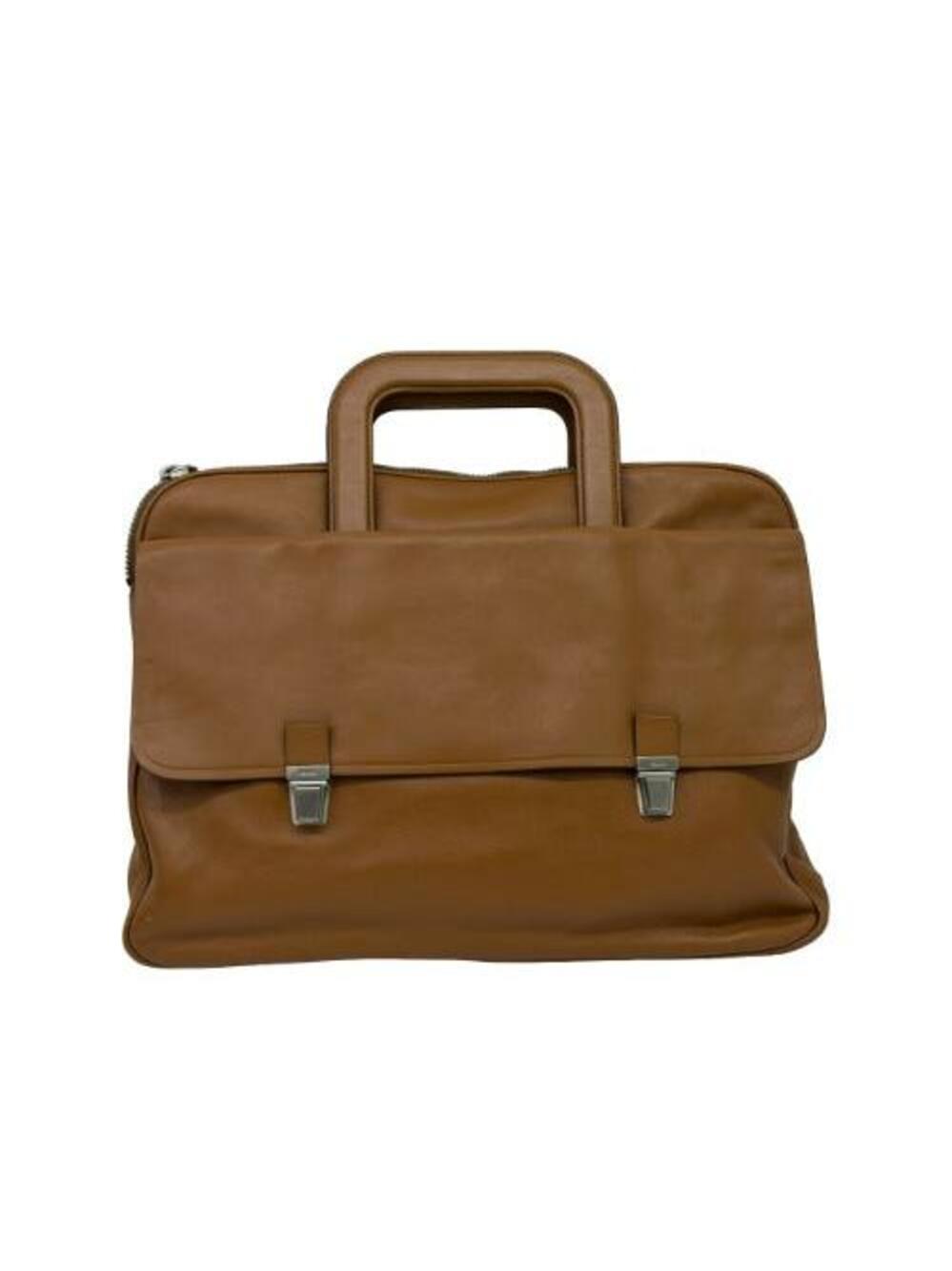 Prada Brown Leather Two-Way Briefcase #372844P50B